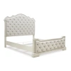 Двуспальная кровать Arlendyne King-size, 193х203