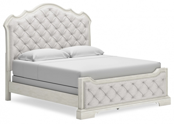 Двуспальная кровать Arlendyne King-size, 193х203