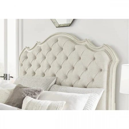 Двуспальная кровать Arlendyne King-size, 193х203