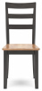 Стул обеденный  Gesthaven